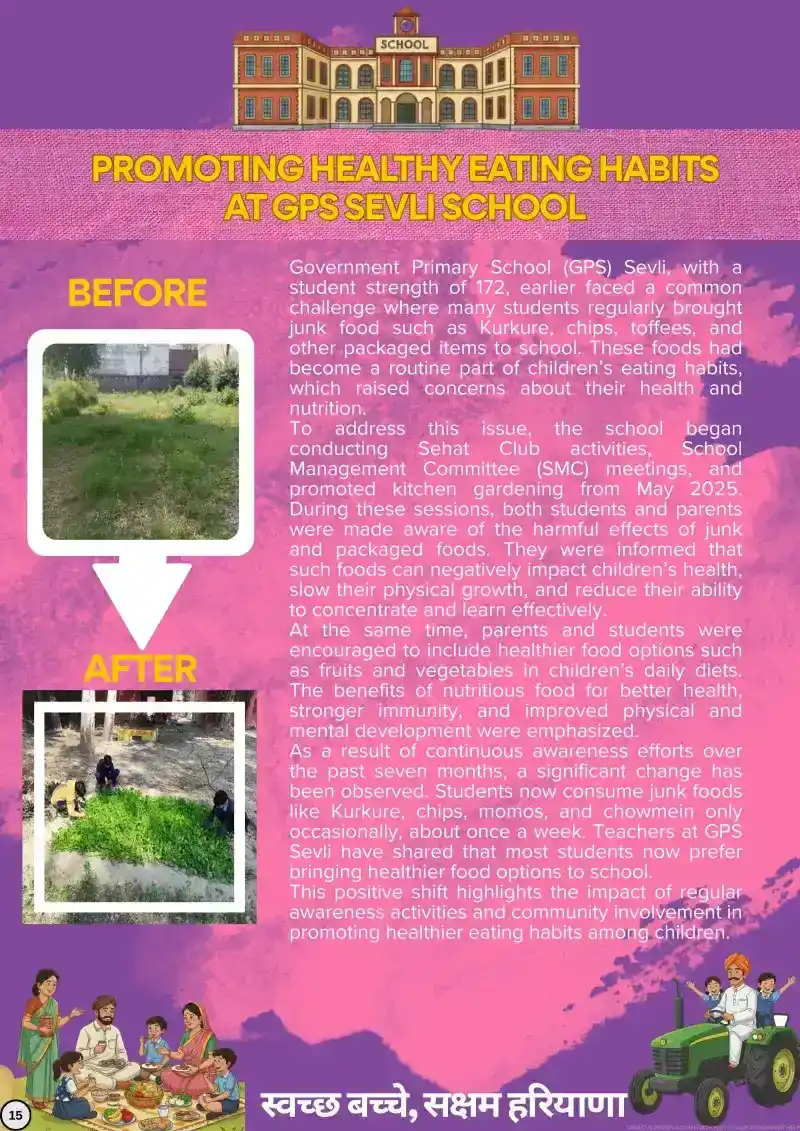 About Us Images 