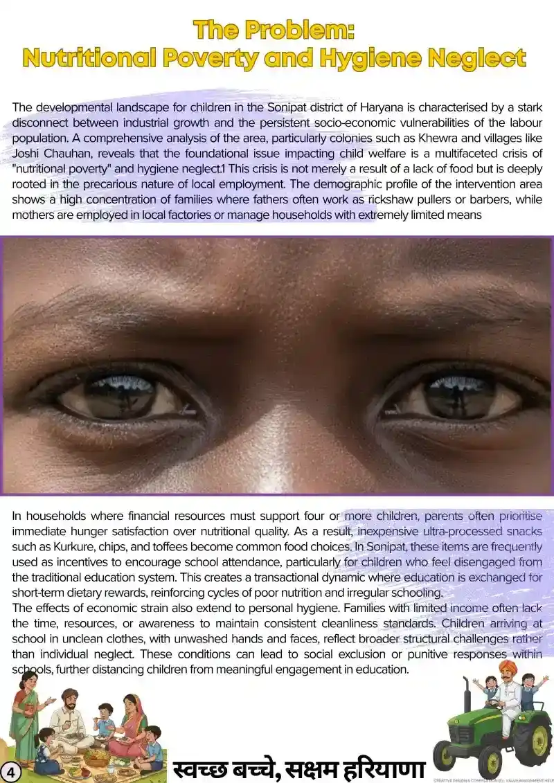 About Us Images 